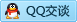 QQ在线咨询244839193